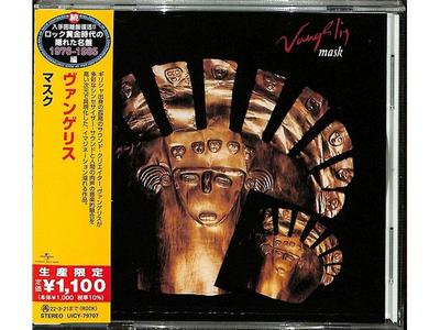 [CD] Mask Limited Edition Vangelis UICY79707 Greece Sound Creator Rock Album NEW