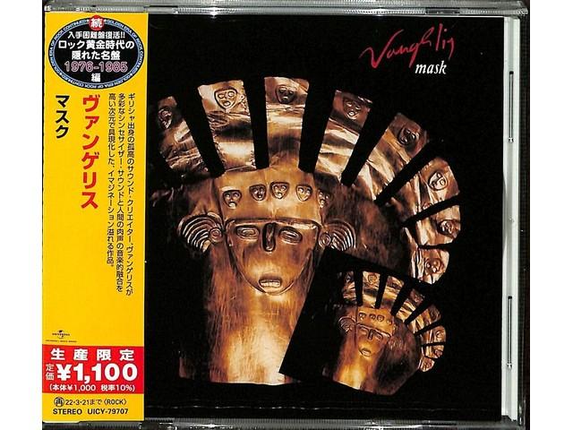

[CD] Mask Limited Edition Vangelis UICY79707 Greece Sound Creator Rock Album NEW