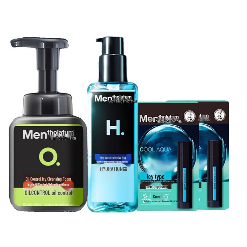 Mentholatum Men s Icy Skincare & Lip Care Set
