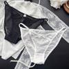 Ladies Spring Summer Sexy Mesh Lace Lace High Split Panties