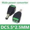 5PCS 12V DC Power Connector Plug Jack 2.1mmx5.5mm Adapter Male Female Socket Barrel for CCTV Camera LED Strip Supply Terminal