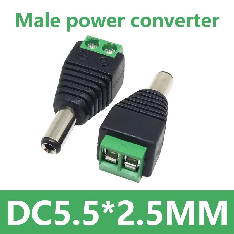 5PCS 12V DC Power Connector Plug Jack 2.1mmx5.5mm Adapter Male Female Socket Barrel for CCTV Camera LED Strip Supply Terminal