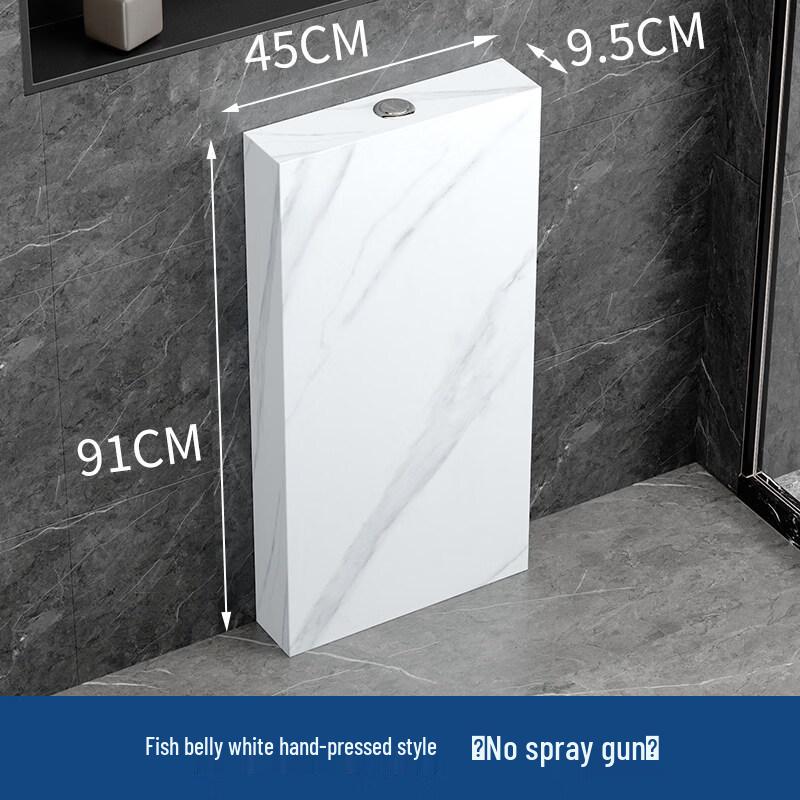 Jingbaoming Floor-Mounted Sensor Squat Toilet with Flushing Tank