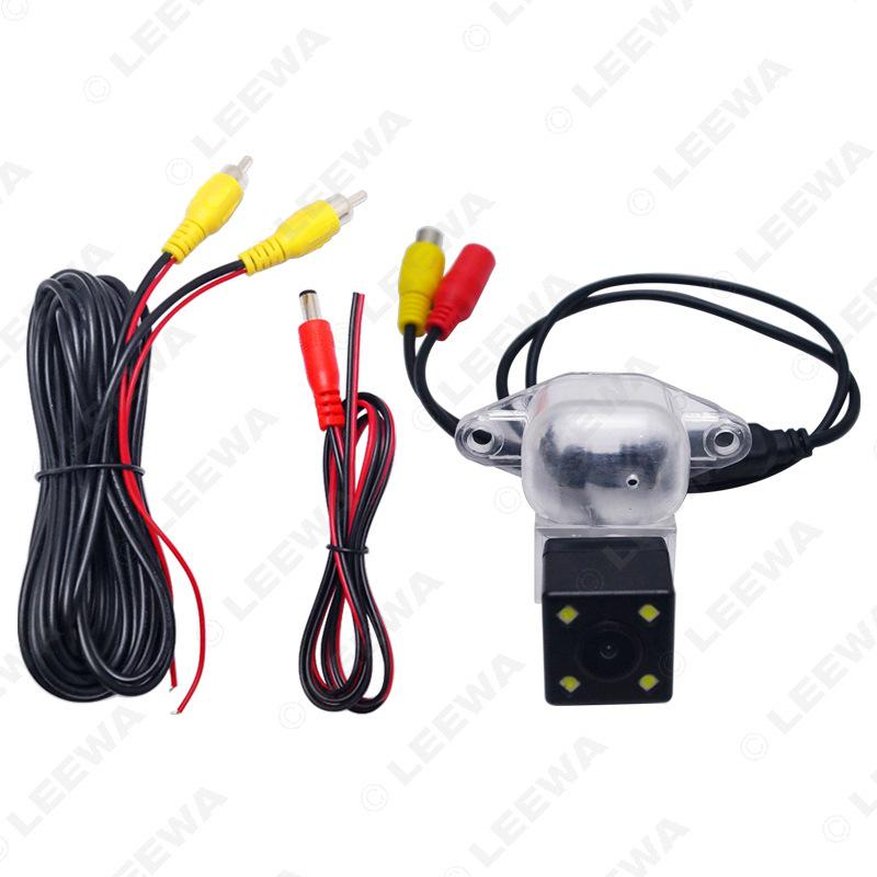 Dongfeng Xiaokang Fengguang 350/330 HD Night Vision Rear View Camera