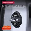 Geely Hao Yue L/Di Hao L/Bin Rui/Xing Rui L/Jia Ji Door Lock Shock Absorbing Protective Cover