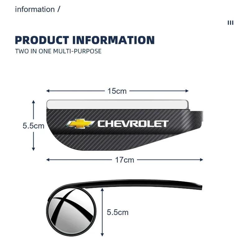 2pcs Car rearview mirror rain eyebrow small round mirror For Chevrolet Colorado Cruze Spark Captiva Malibu Trax Aveo Camaro JB9