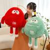 Chocolate Bean Doll Plush Toy Girls Sleeping Pillow Doll Rag Doll Gift for Best Friends and Children