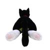 Sun Lemon Lap 16 X 47 X 15 Plush Renewal Cute Cat, Calico, Medium, Cm, Toy, Edition, Animal, Cat, P-1523