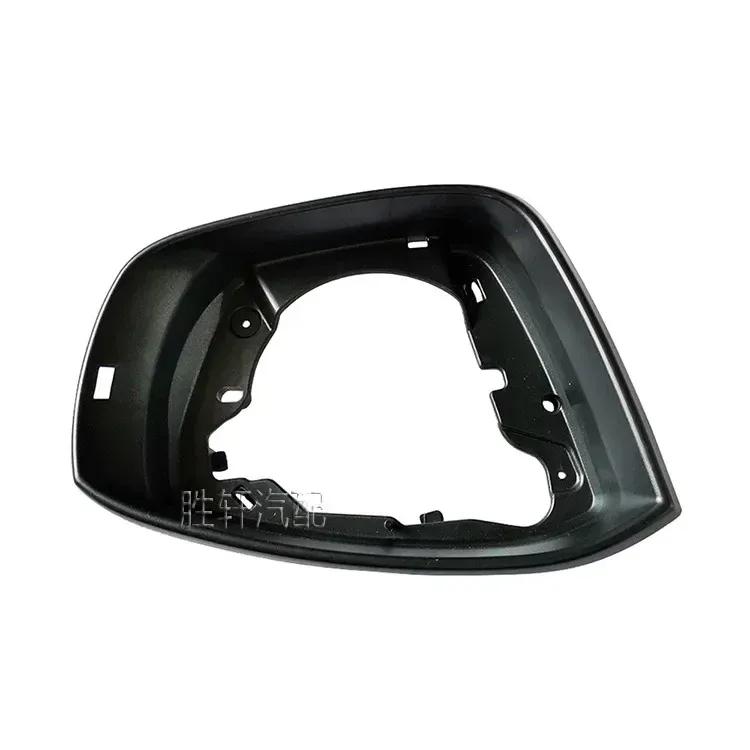 Side Mirror Frame Holder for Skoda Octavia Mk3 A7 5E for VW T-ROC 2014 2015 T-Cross Nivus glass surround trim