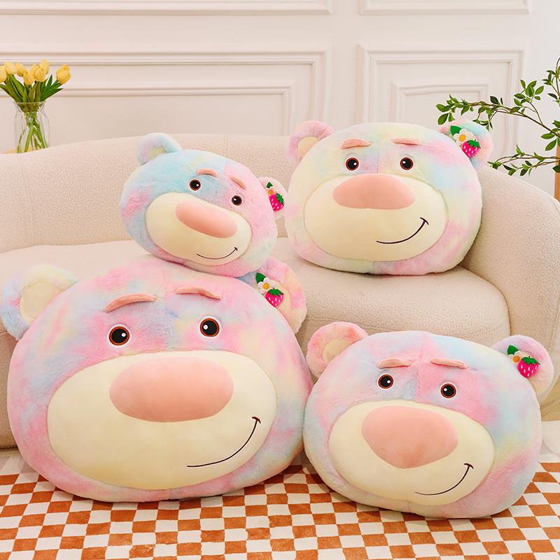 Bear Strawberry Colorful Plush Toy Cute Cartoon Girl Sleep Companion Doll Gift