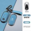 OQA4   Fashion Car Smart Key Case Cover For Mercedes Benz A B C E Class GLS GLA GLK GLC CLS CLA AMG W204 W205 W212 W463 W176 Keychain
