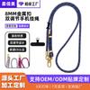 Customized Mobile Phone Lanyard Crossbody 1mm Mobile Phone Rope Neck Mobile Phone Clip Outdoor Mobile Phone Lanyard Crossbody Adjustable