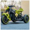 Children's Electric Motorcycle Tricycles Dual Drive Children's Car with Remote Control Bluetooth Music LED Light