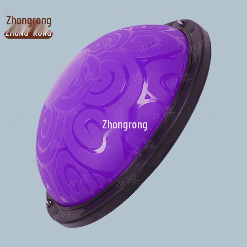 Zhongrong Balance Trainer Ball 58cm