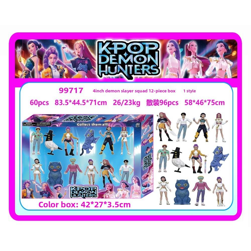 Vânătorii de Vrăjitoare K-Pop Cap Mare Ediția Q Model Figurină Rumimi Cutie Oarbă Păpușă de Jucărie de Maree Ornament