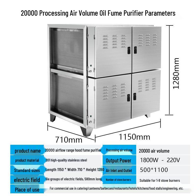 Commercial Eco-friendly Stainless Steel Smokeless Barbecue Kitchen Fume Purifier