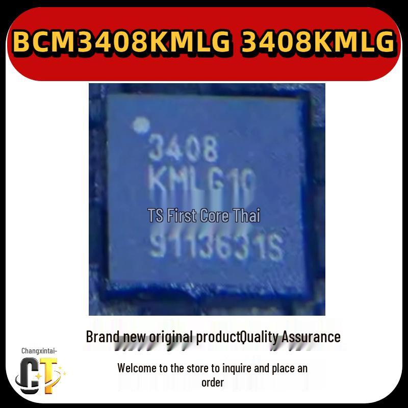 

Оригінальний BCM3408KMLG SMD QFN Розширений список компонентів (BOM) для дротяних тюнерів Confirm Stock Before Ordering