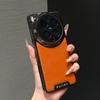 Applicable to VIVOX111Ultra all-inclusive plain leather x111Pro high-end plain leather x111 anti-drop x111 protective case tide