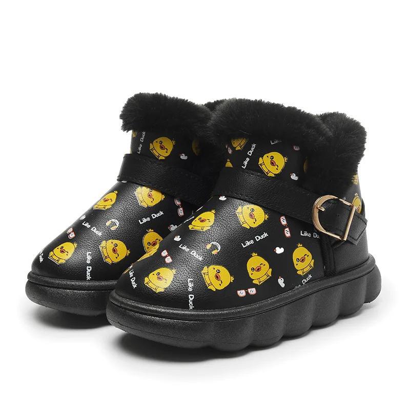 Little Yellow Duck Plush Girls Short Boots Non Slip Thickened Children's Snow Boots Boys' Cotton Shoes Soft Warm Princess Shoes