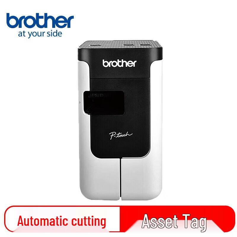 Настольный принтер этикеток Brother PT-P700