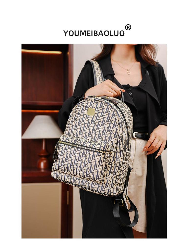 2025 Women's Mori Style Retro Fashion Letter Backpack