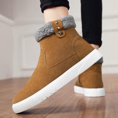 Northeast Outdoor Snow Boots, Winter Cotton Warm Fashion Casual Cotton Shoes Round Head Sleeve Martin Boots Men's S030