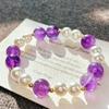 Vintage High Quality Natural Amethyst Artificial Crystal Pearl Bracelet Bracelet.