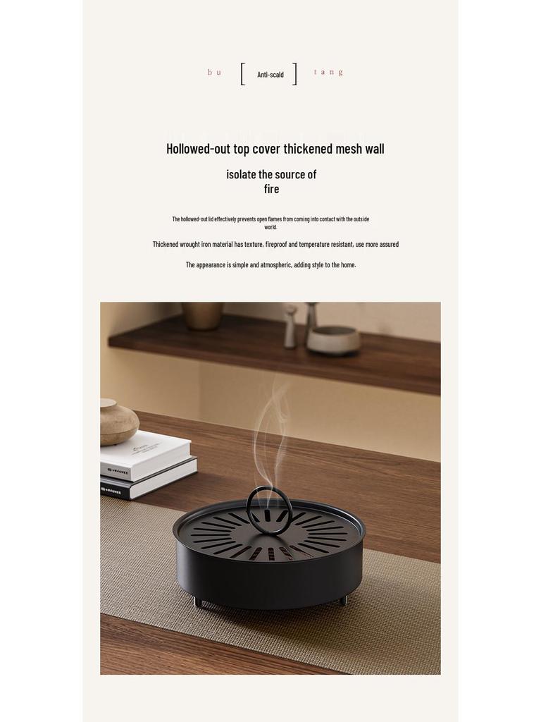 Creative Anti-Scald Mosquito Coil Holder with Lid - Wrought Iron Ash-Free Sandalwood Storage