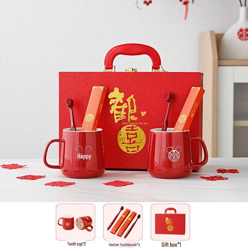 Wedding Mickey Couple Cup Gift Set