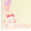 Sanrio Wish Me Mel 33 x x 2 359173 File, Mel-chan, 25.5 cm, Character,