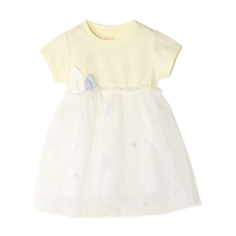 Deesha Girls' Cute Rabbit Ear Mesh Dress