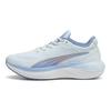 Pantofi de alergare unisex SCEND PRO cu profil redus Albastru 378776-19