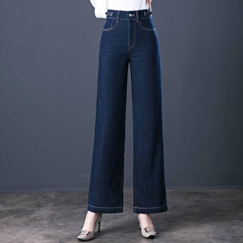 

Wide-Leg High-Waisted Elastic Denim Jeans for Women - Spring/Autumn 2025 Size 26 / S | Up to 90 lbs темно-синього кольору