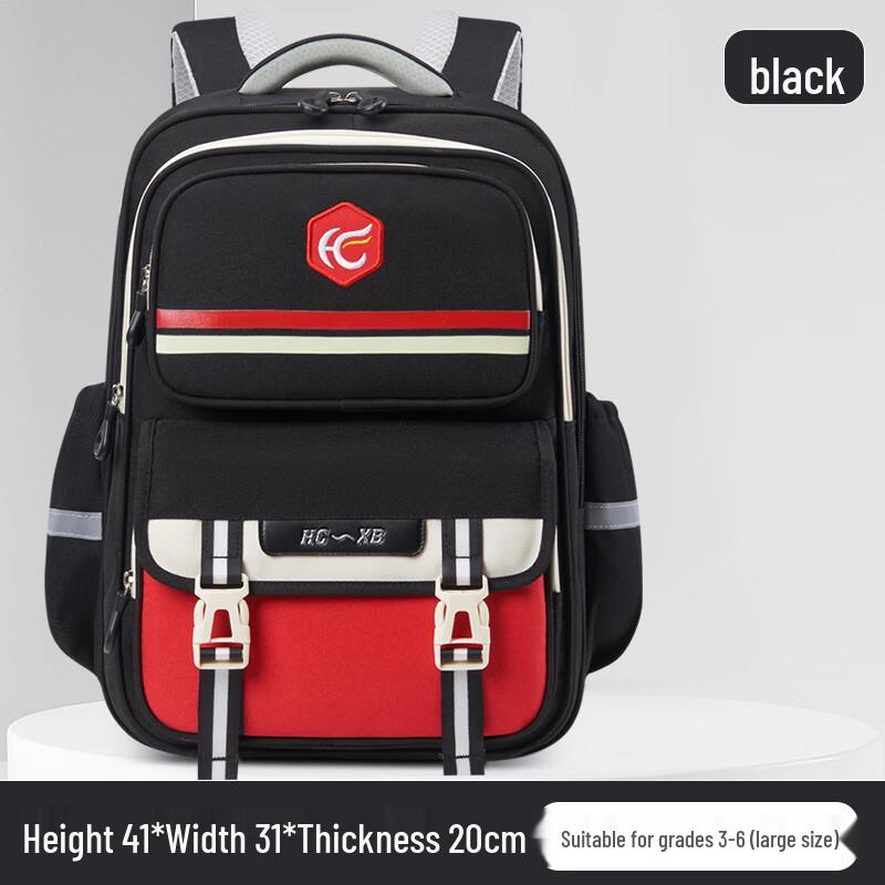 

MDNG Primary School Backpack