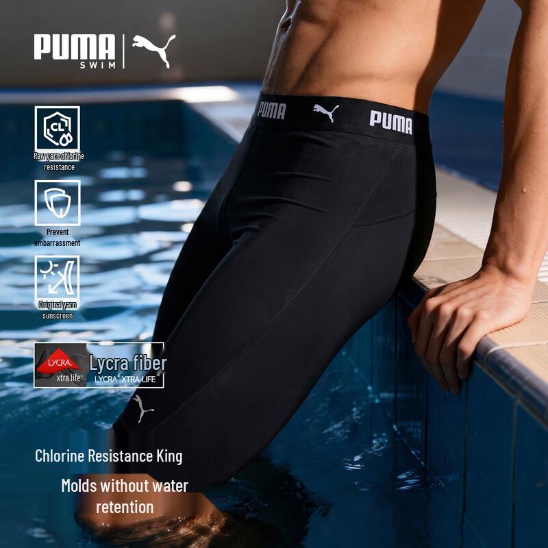 

Puma Men s Anti-Chlorine 5-Point Swim Trunks XL