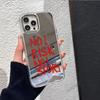 Cool personality text NORISK slogan mobile phone case iPhone16 makeup mirror case Apple 17 foreign trade hot sale