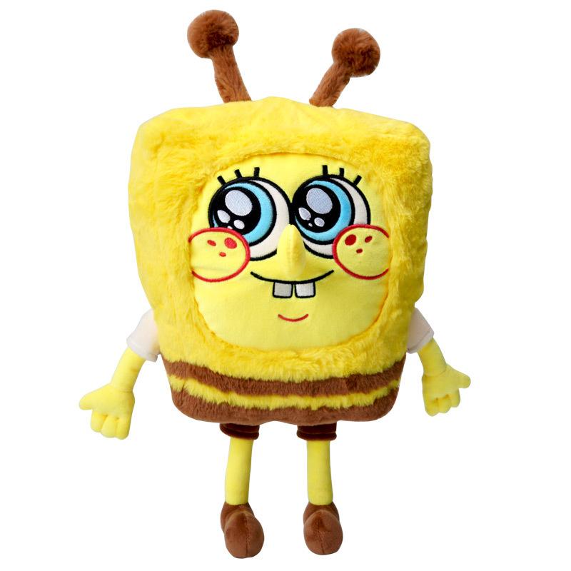 Potdemiel Mignon Bob l'Éponge Série Tarte Étoile Peluche Poupée Cadeau d'Anniversaire Oreiller Surprise Cadeau d'Anniversaire Pour Amis.