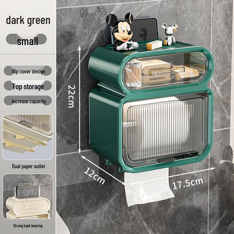 Ally Universal Toilet Paper Holder