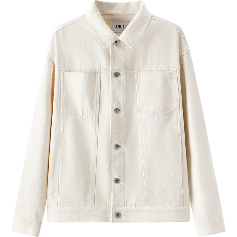 

Semir Men s Retro Washed Loose Fit Denim Jacket L