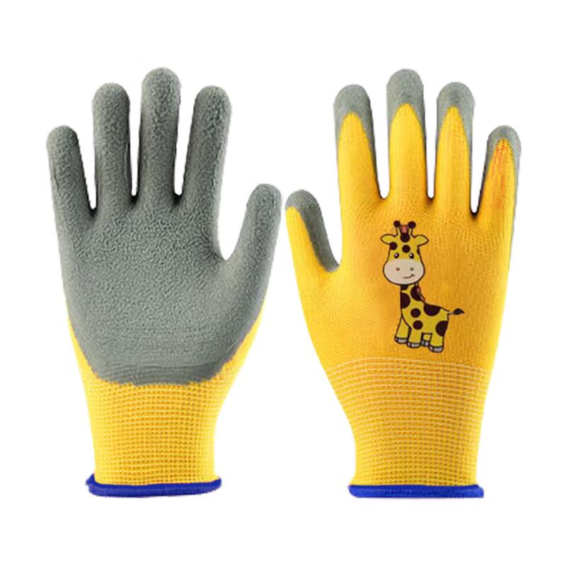 

NHZHIW Kids Waterproof Outdoor Play Gloves One Size