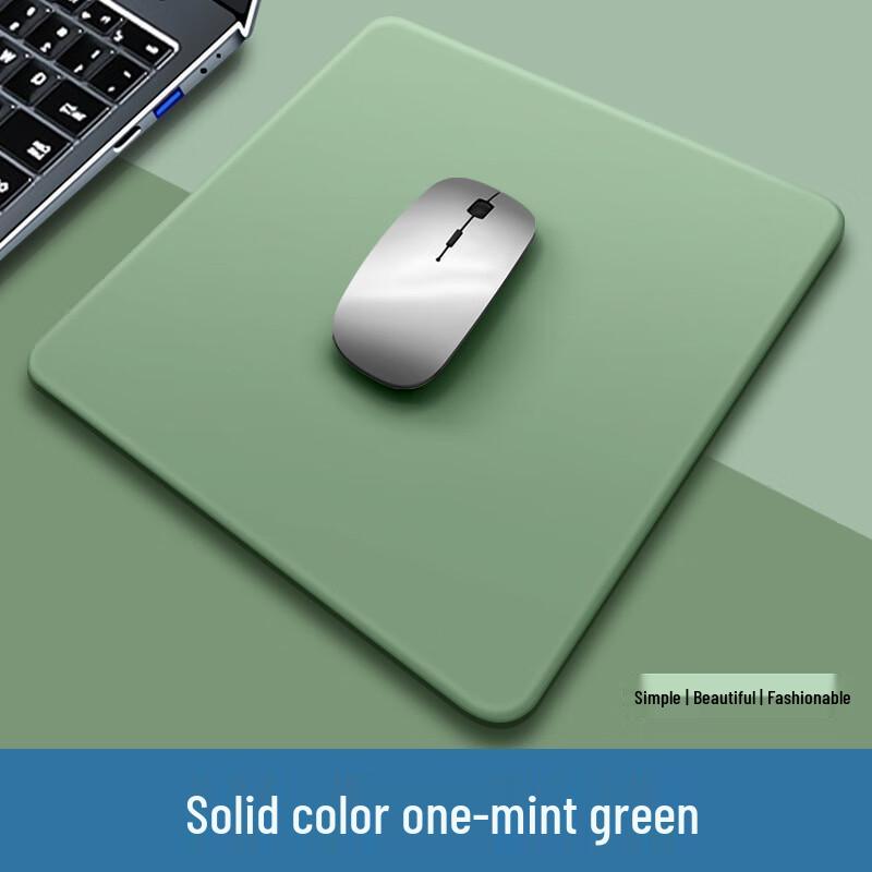 Gradient Thickened Silicone Mouse Pad