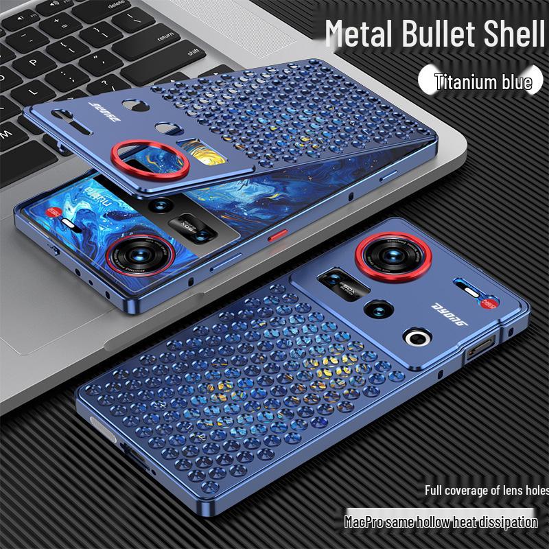 Nubia Z80/Z70 Ultra Aromatherapy Aluminum Heat Dissipation Phone Case Z60u