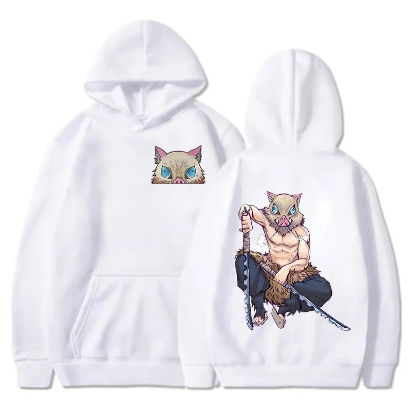 New Anime Hashibira Inosuke Printed Pullover Fashion Women Men Long Sleeve Casual Hooded Personality Sweatshirt