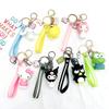 Cartoon Frog Keychain Cute Couple Bag Pendant Creative Gift