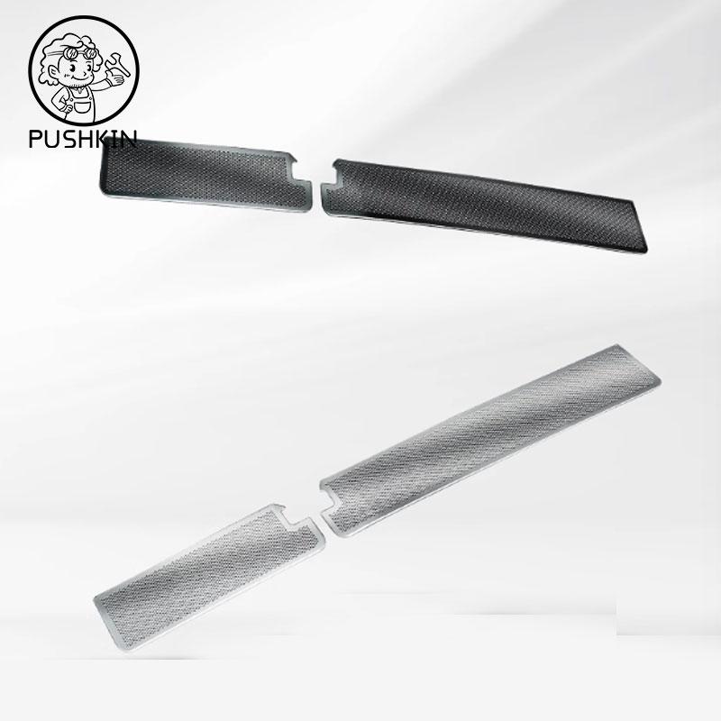 For Xiaopeng G6 2024 2025 Water Channel Protective Cover Air Conditioning Inlet Filter Element Insect Screen Xpeng G6
