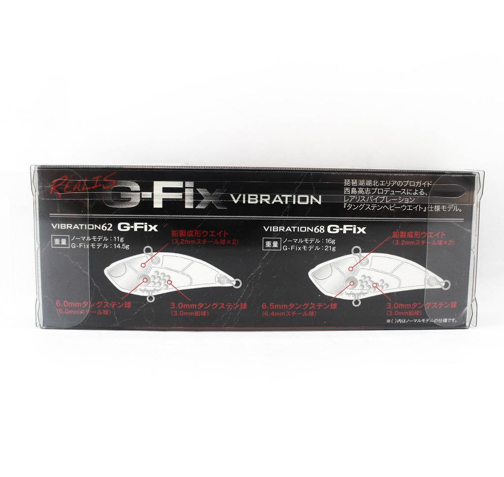 Duo Realis Vibration 62 G Fix Sinking Lure CPA3291 (6442)