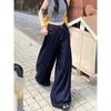 Women's High-Waisted Dark Blue Wide-Leg Jeans, Spring 2025 - Slimming, Hot Girl Style, Loose Straight-Leg Floor-Length Design