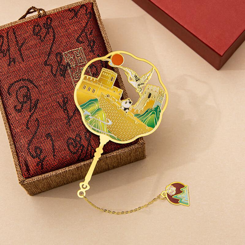 Tianse Chinese Cultural & Landmark Metal Bookmark Gift Sets 1 Box