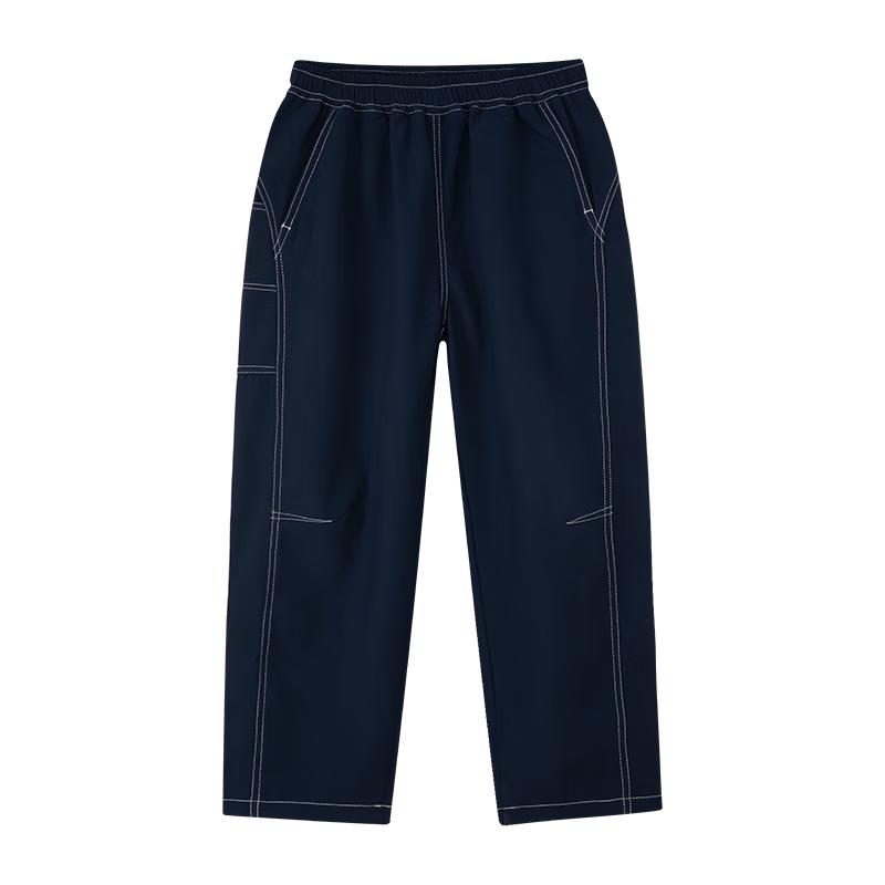 Boy's Winter Fleece Sports Pants
