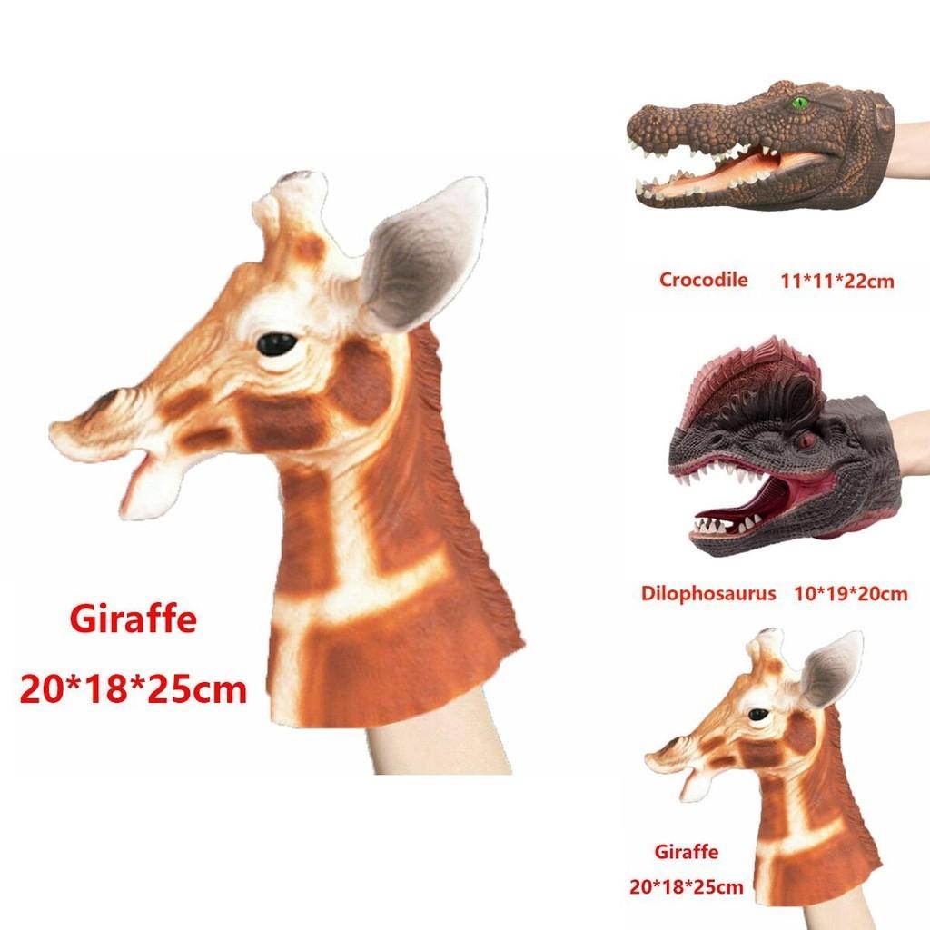 Realistic Animal Dinosaur Hand Puppet For Kids Soft Plastic Educational Toy